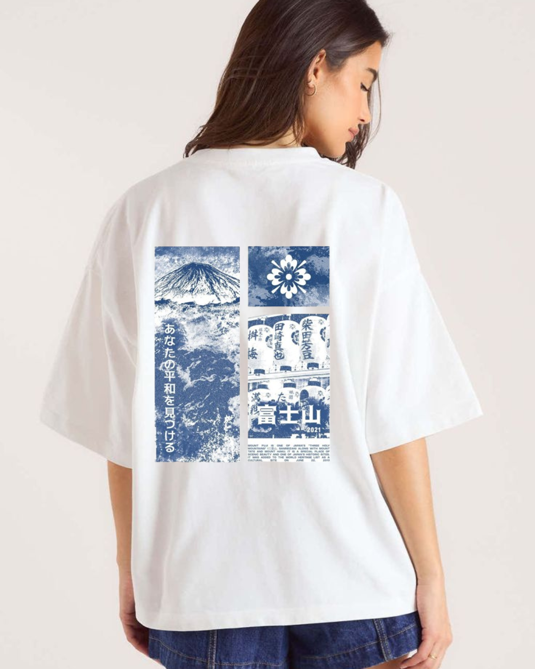 oversized
